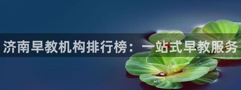 恒行娱乐见5ll533主管