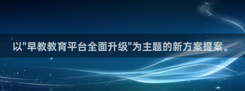 恒行娱乐登录5ll533主管一流：以\